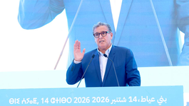 أخنوش يؤكد من أزيلال ثقته بفوز “الأحرار” في انتخابات 23 شتنبر