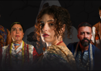 “ساح الزين”.. حكاية حب تواجه العرف والقدر على خشبة المسرح