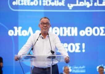 لقجع: رئاسة الحكومة لم تخطر ببالي ومهمتي الحالية قيادة البام للصدارة