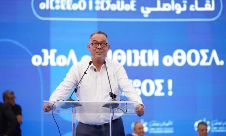 لقجع: رئاسة الحكومة لم تخطر ببالي ومهمتي الحالية قيادة البام للصدارة