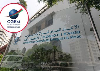 الدينامية الجهوية أبرز أولويات الاتحاد العام لمقاولات المغرب
