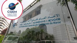 الدينامية الجهوية أبرز أولويات الاتحاد العام لمقاولات المغرب