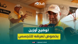 أوزين يوضح تفاصيل تعرضه لمحاولات التجسس والتشهير ويشيد بتدخل النيابة العامة