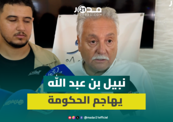 بنعبد الله يفتح النار على الحكومة وينتقد صراع الأغلبية: “هذا سميتو المسخ ويسيء للسياسة”