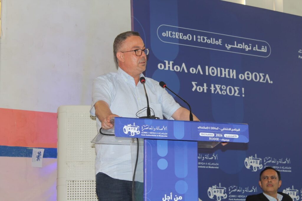 لقجع يربط تنمية جرسيف بتطوير الصحة والماء