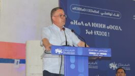 لقجع يربط تنمية جرسيف بتطوير الصحة والماء