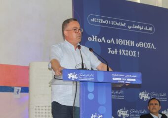 لقجع يربط تنمية جرسيف بتطوير الصحة والماء