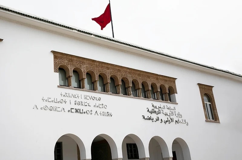 أساتذة ينتظرون فتح الحركة الانتقالية لأسباب مرضية بعد تجميدها لـ3 سنوات