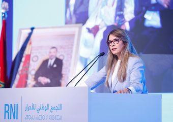 “الأحرار” يندد بالإساءة لمرشحَيه ويؤكد لجوءه للقضاء لمواجهة المتورطين