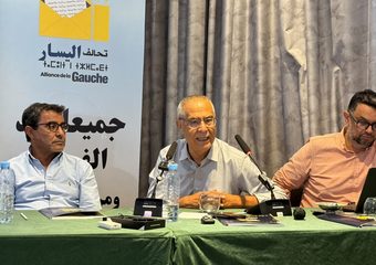 العزيز ينتقد الحصيلة الحكومية ويعتبر صراع الأغلبية محاولة لتضليل المواطنين