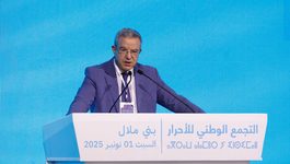 أوجار يرد على لقجع: فقراء المغاربة يستحقون أكثر من 280 مليار درهم