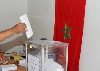 أخنوش يدعو لمنح تسهيلات للموظفين والأجراء للتصويت