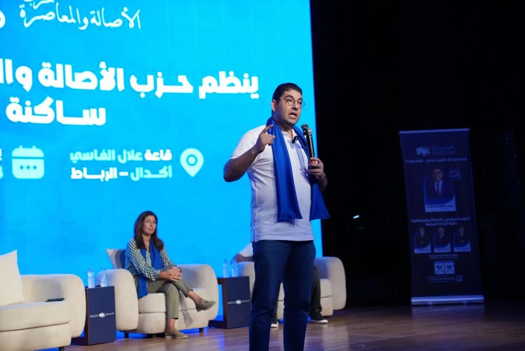 بنسعيد يفتح ملفات الغلاء والدعم والسكن والشغل وتفاصيل برنامج الـ350 مليار