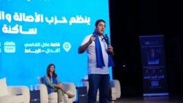 بنسعيد يفتح ملفات الغلاء والدعم والسكن والشغل وتفاصيل برنامج الـ350 مليار
