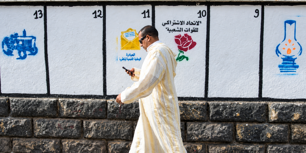 ملاحظو الانتخابات ينتقدون التشهير المتبادل بين الأحزاب والتضييق على المقاطعين