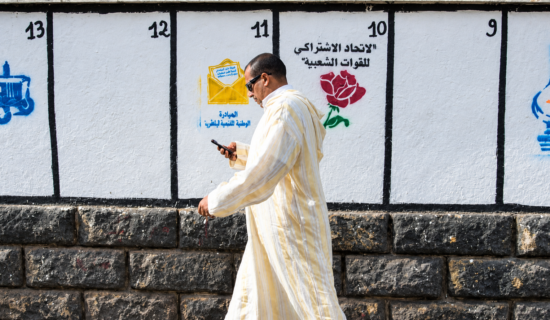ملاحظو الانتخابات ينتقدون التشهير المتبادل بين الأحزاب والتضييق على المقاطعين