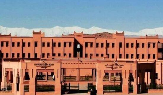 العرض الجامعي بورزازات يتعزز بـ3 مؤسسات