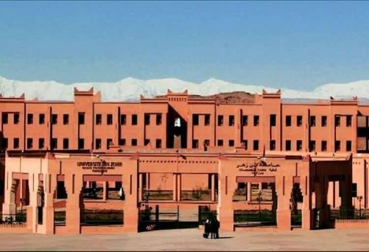 العرض الجامعي بورزازات يتعزز بـ3 مؤسسات
