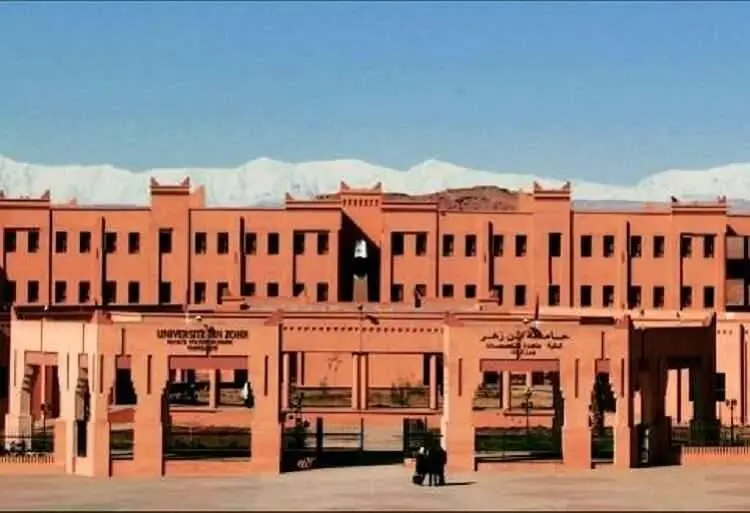 العرض الجامعي بورزازات يتعزز بـ3 مؤسسات
