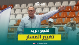 من بركان.. لقجع يستعرض برنامج الأصالة والمعاصرة ويؤكد: “نريد تغيير المسار”