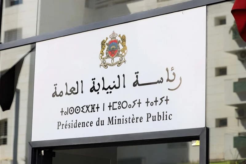الوكيل العام بسطات يفتح بحثا بشأن شريط صوتي يمس العملية الانتخابية
