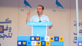 شوكي: برنامج الأحرار يعزز القدرة الشرائية ويرفع “السميك” والدعم المباشر