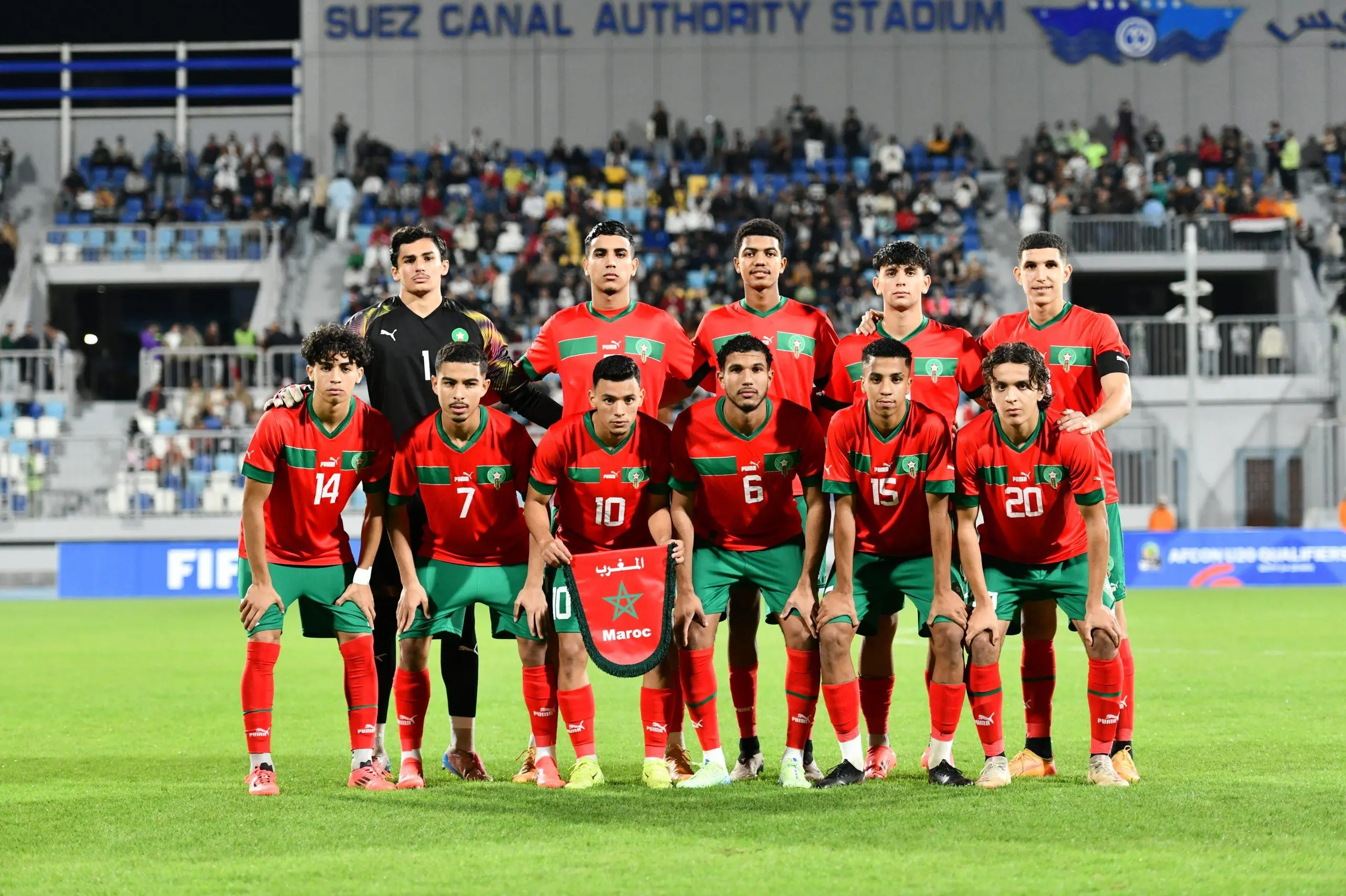 المنتخب المغربي لكرة القدم لأقل من 20 سنة يشارك في بطولة شمال إفريقيا