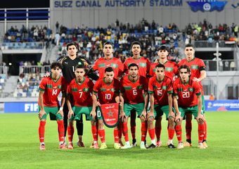 المنتخب المغربي لكرة القدم لأقل من 20 سنة يشارك في بطولة شمال إفريقيا