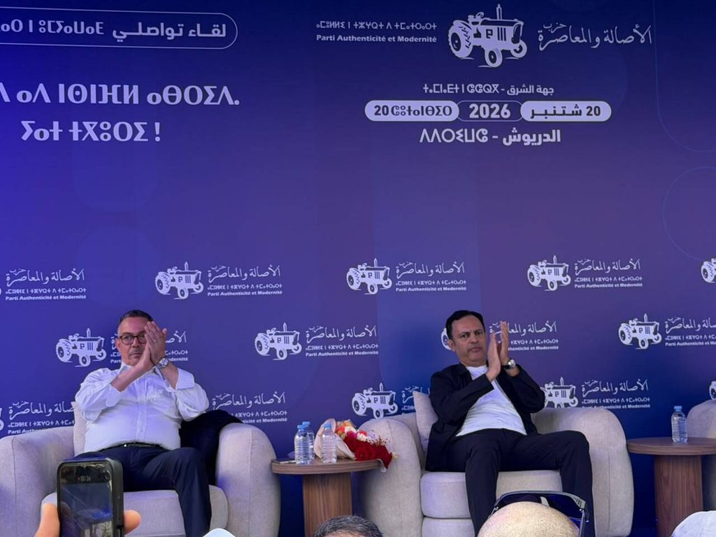 لقجع: لا ينبغي اختزال “الدولة الاجتماعية” في الدعم المباشر ونحن لا نتباهى بإنجازاتنا