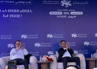لقجع: لا ينبغي اختزال “الدولة الاجتماعية” في الدعم المباشر ونحن لا نتباهى بإنجازاتنا