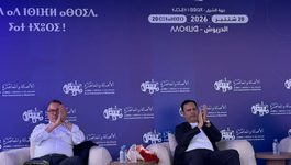 لقجع: لا ينبغي اختزال “الدولة الاجتماعية” في الدعم المباشر ونحن لا نتباهى بإنجازاتنا