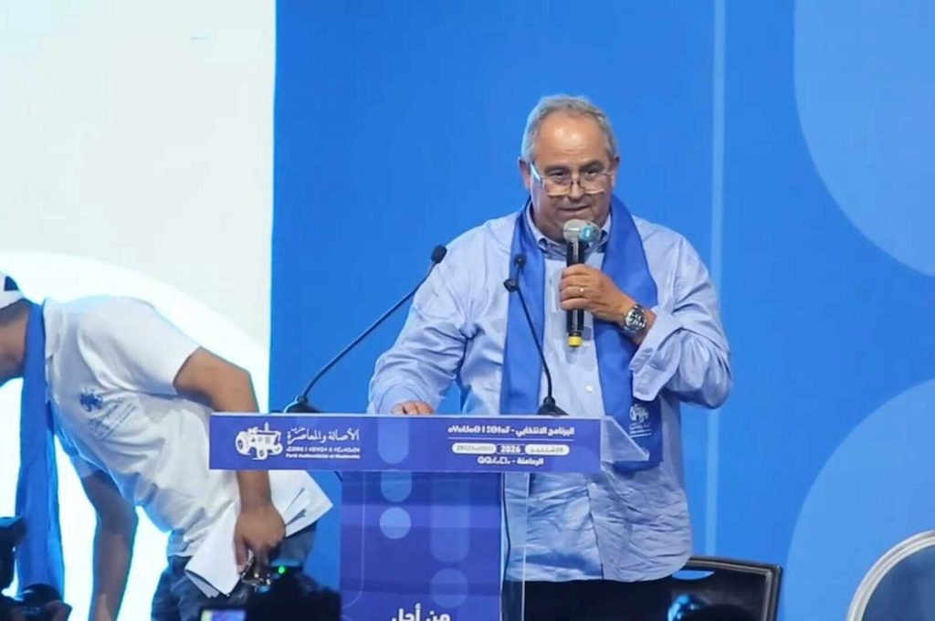 طلبةٌ يُحرجون ميداوي أمام المنصوري وقياداتٌ بـ”البام” تتعهد بحل مشكلة التوقيت المُيسَّر
