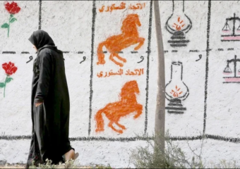 فنانون يدخلون على خط الانتخابات.. انتقادات للأحزاب ودعوات للمشاركة