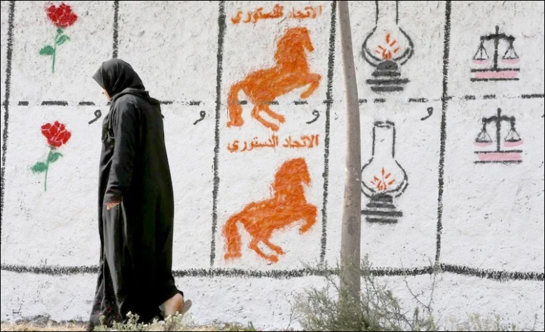 فنانون يدخلون على خط الانتخابات.. انتقادات للأحزاب ودعوات للمشاركة