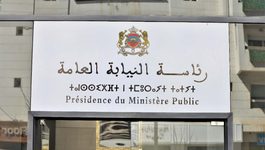 النيابة العامة بسطات تأمر بفتح تحقيق ضد تسجيلات انتخابية مشبوهة