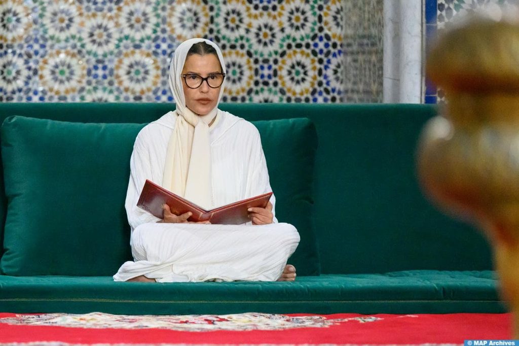 الأميرة للا مريم تترأس حفلا دينيا لإحياء ذكرى وفاة الملك الحسن الثاني