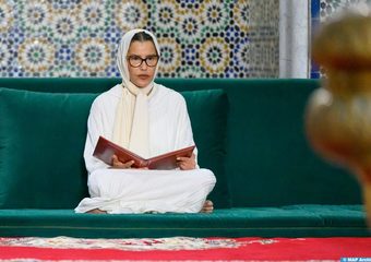 الأميرة للا مريم تترأس حفلا دينيا لإحياء ذكرى وفاة الملك الحسن الثاني