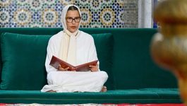 الأميرة للا مريم تترأس حفلا دينيا لإحياء ذكرى وفاة الملك الحسن الثاني