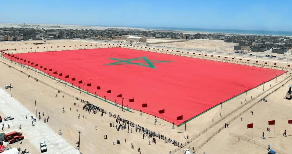 الشيلي تعترف بسيادة المغرب على الصحراء