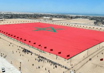 الشيلي تعترف بسيادة المغرب على الصحراء