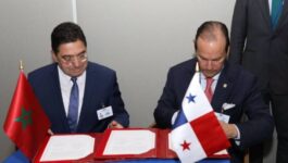 بنما تدعم سيادة المغرب على الصحراء