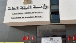 النيابة العامة تعلن تسجيل 93 شكاية انتخابية منذ 31 غشت إلى غاية 15 شتنبر