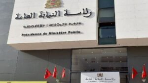 النيابة العامة تعلن تسجيل 93 شكاية انتخابية منذ 31 غشت إلى غاية 15 شتنبر