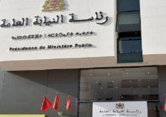 النيابة العامة تعلن تسجيل 93 شكاية انتخابية منذ 31 غشت إلى غاية 15 شتنبر