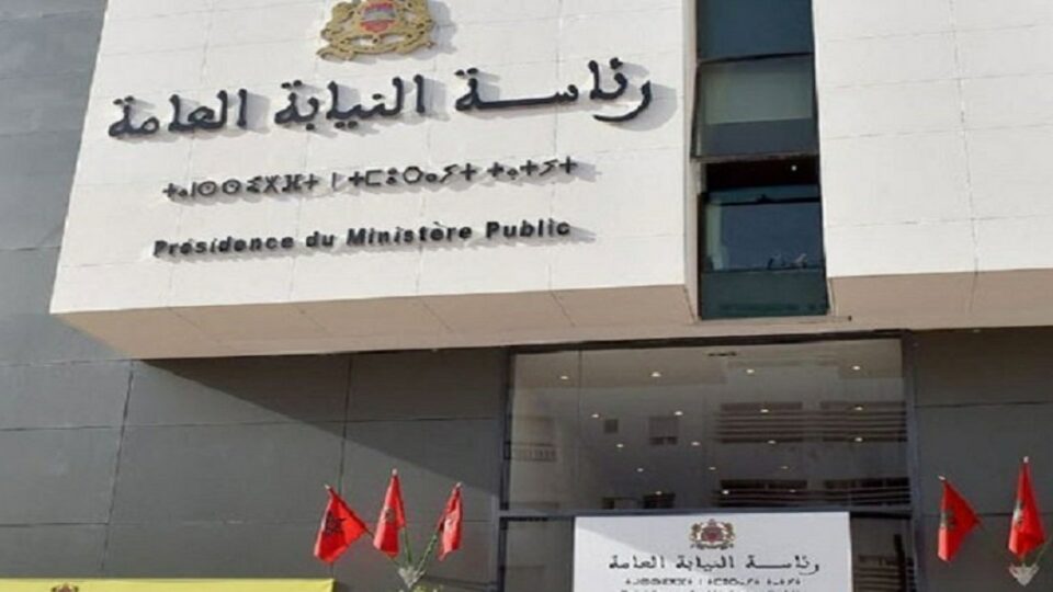 النيابة العامة تعلن تسجيل 93 شكاية انتخابية منذ 31 غشت إلى غاية 15 شتنبر