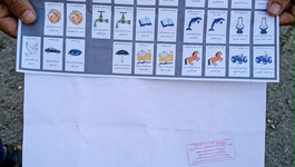 عاجل/ “البام” يرد على اتهامات فيديو طنجة ويؤكد أنها مؤامرة للتشويش على الحزب