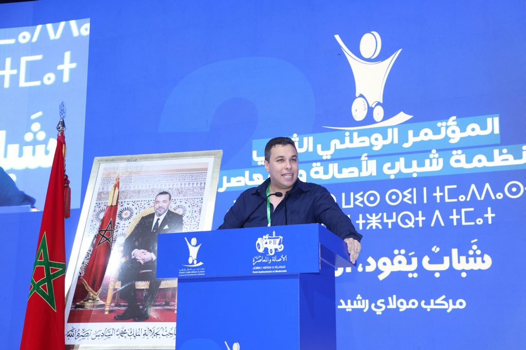 عبقري: النتائج الأولية لحزب الأصالة والمعاصرة “إيجابية جدا”