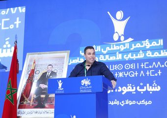عبقري: النتائج الأولية لحزب الأصالة والمعاصرة “إيجابية جدا”