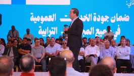 معطيات أولية.. حزب التجمع الوطني للأحرار يتصدر النتائج بدائرة طاطا