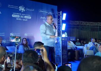 نتائج مؤقتة.. “البام” يتصدر عدة دوائر بالمملكة ويحل ثانياً بمدينة طنجة